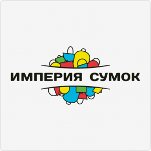 Сколько Лет Сети Магазинов Империя Сумок